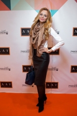 Екатерина Плехова