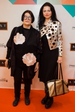 Влада Липская