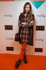 Саша Карпова