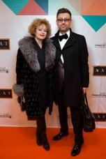 Марина Скульская и Николай Еремин