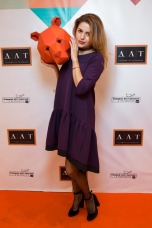 Любовь Антонишена