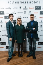 Александр Вечкунин, Анастасия Павленкова, Виталий Котов