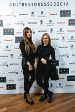 Ксения Кибирева, Валентина Шмидт