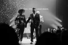 Алина Герман, Оскар Ренкель