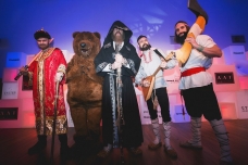 Группа "Нейромонах Феофан"