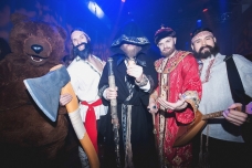 Группа "Нейромонах Феофан"