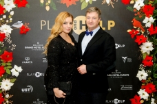 Мария Паннова