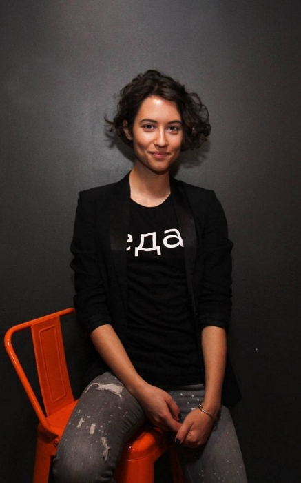 Марго Лысенко