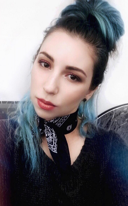 Рина Аникерг