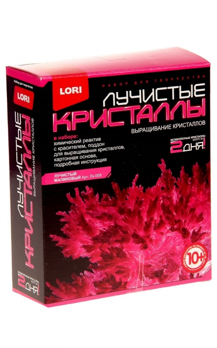 Набор для выращивания кристаллов