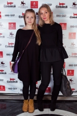 Женя Фишбейн и Инга Шпакова