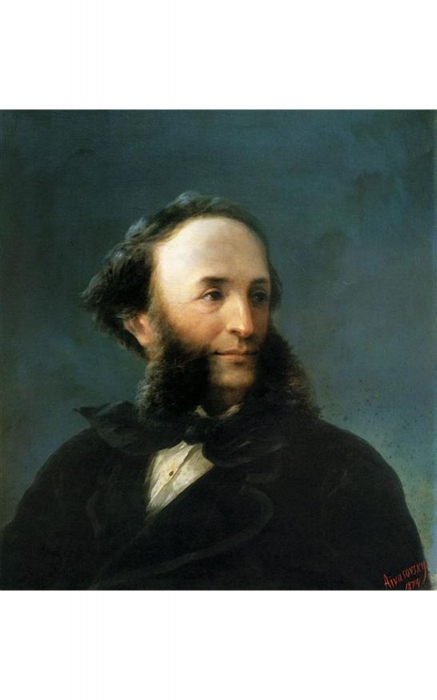 Иван Айвазовский, автопортрет
