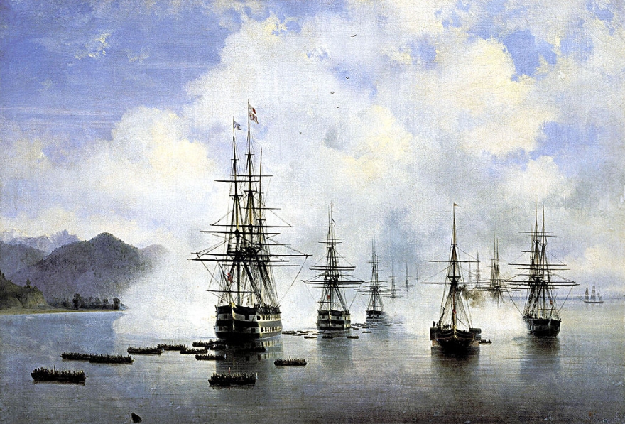 Десант Н. Н. Раевского в Субаши, 1839