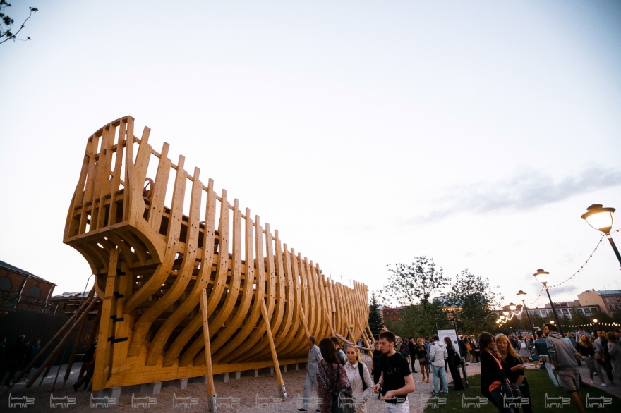 Новая Голландия