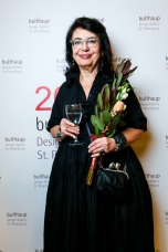 Лина Перлова