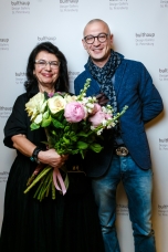 Лина Перлова