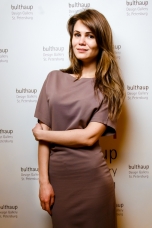 Кристина Шибаева