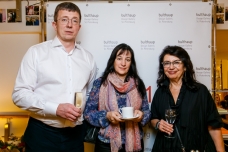 Лина Перлова