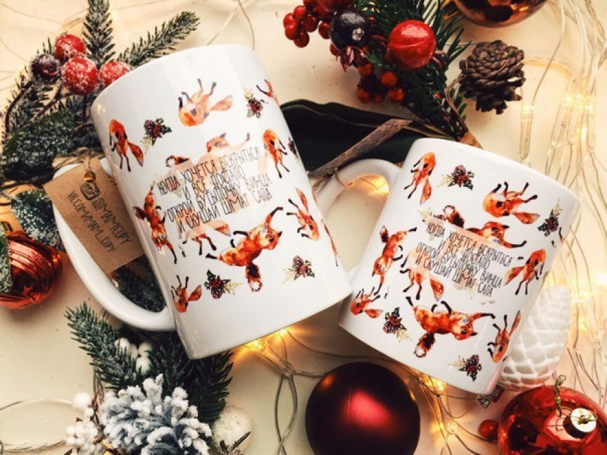 Кружка «Мам, купи», 500 руб.