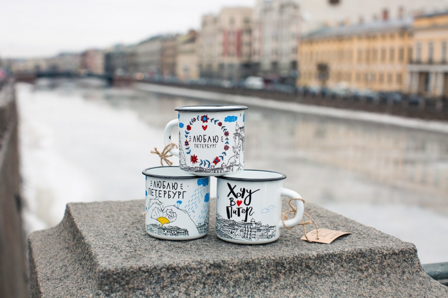 Кружка «Люблю Петербург», 400 руб.
