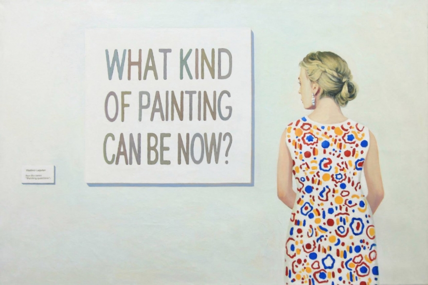 Понедельник, 2 января В первые дни января «Смена» откроет перенесенную выставку современного искусства «Новое пространство». Среди авторов