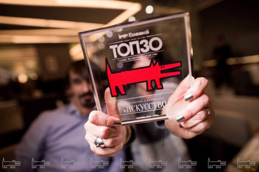 Двадцать один человек – именно такой была команда, которая работала над материалами для коллекционного номера, посвященного премии «ТОП 30». Мы без