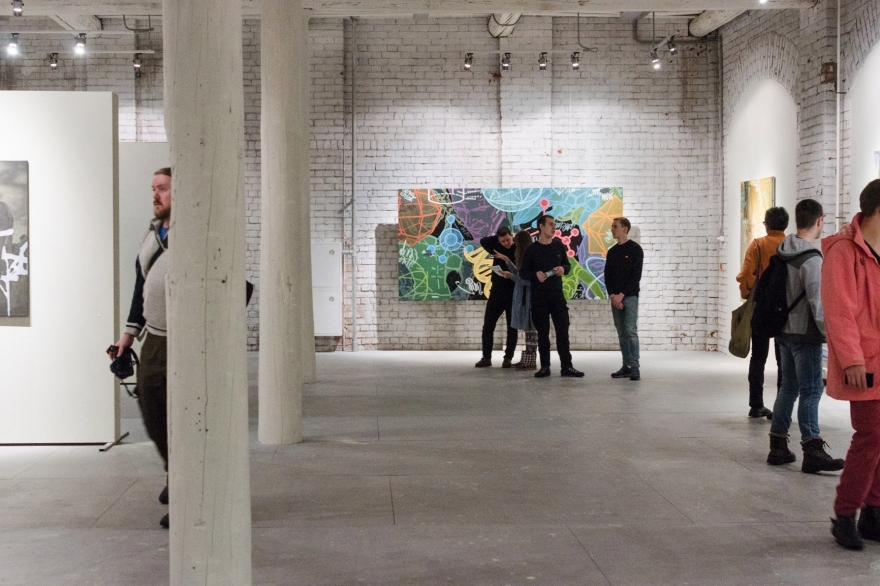 Понедельник-пятница, 16-20 января В первые дни января «Смена» открыла перенесенную выставку современного искусства «Новое пространство». Среди авторов