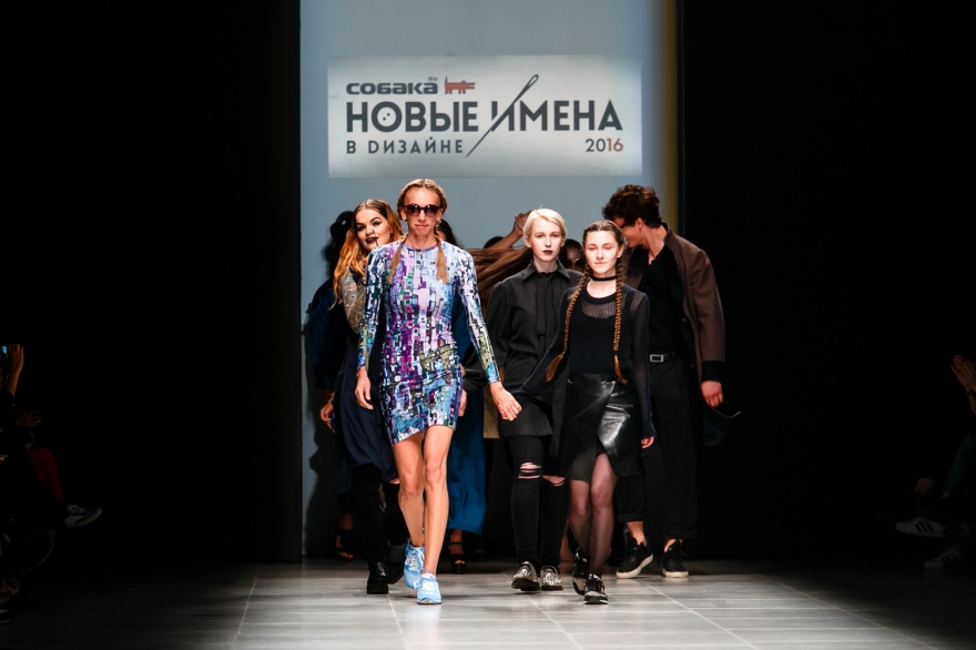 Показ финалистов «Новые имена в дизайне» со звездными моделями. Смотреть подробнее