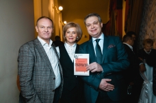 Владимир и Юлия Пашковские