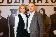 Юлия и Владимир Пашковские