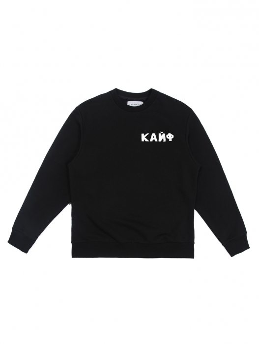 Свитшот Goldmans, 3200 руб.