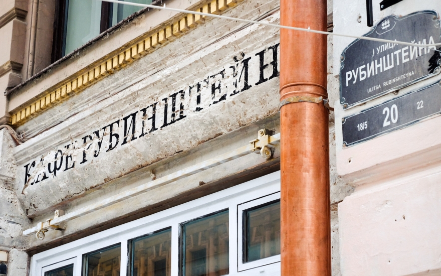 (Нажимайте на изображения, чтобы посмотреть в большом размере и качестве)