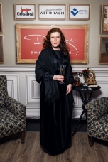 Мэган Виртанен