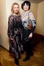 Дженни Яснец. Ульяна Туник