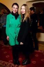 Саша Карпова. Марина Виноградова