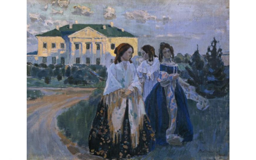 Виктор Борисов-Мусатов "Прогулка при закате", 1903, холст, темпера
