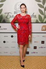 Алиса Герцовская