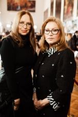 Татьяна Санаева