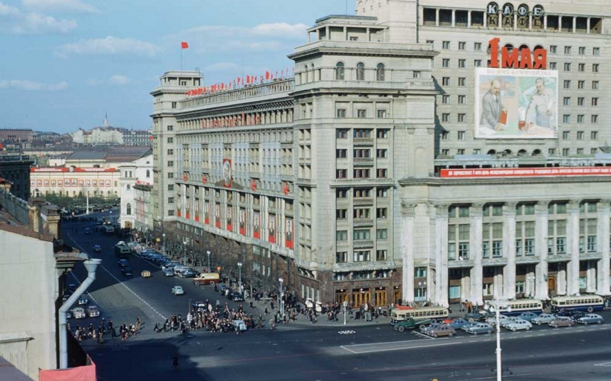 Гостиница «Москва» на Манежной площади.