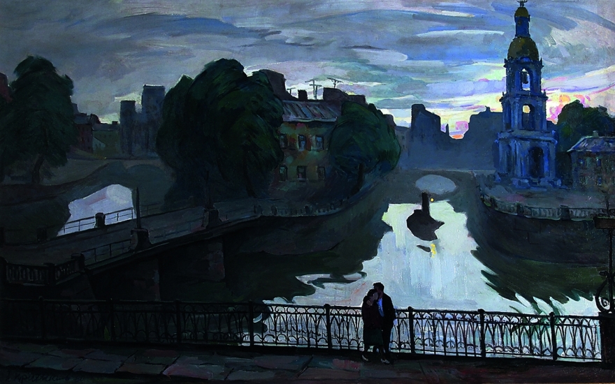 Ярослав Крестовский. «Белая ночь. Крюков канал». 1960 год