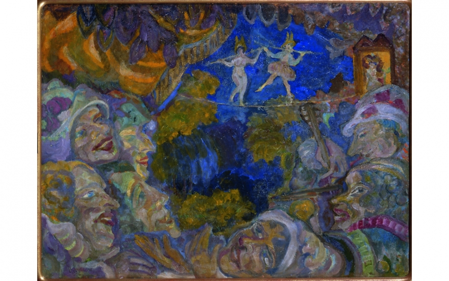 Сергей Судейкин. «Гротеск». 1907 год