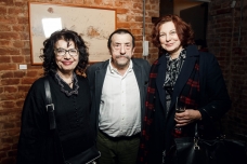 Анатолий Белкин, Лина Перлова