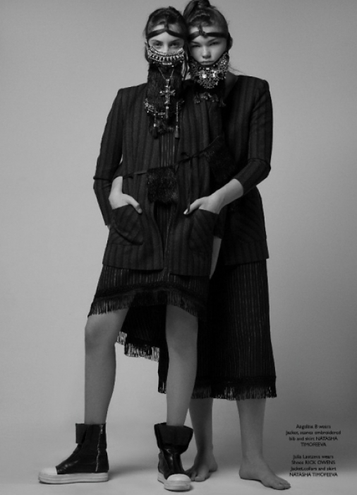 Выбор экспертов: Наташа Тимофеева