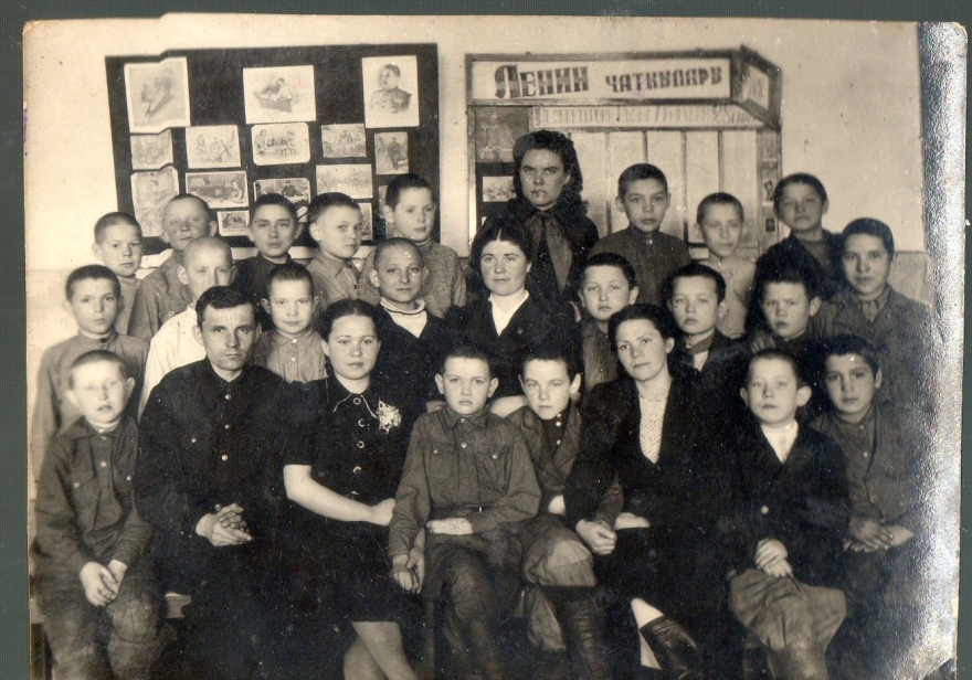 5 класс, 13 школа, 1946.