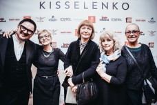 Владимир Бухинник. Галина Габриэль, Ирина Селюта, Зоя Беляева, Александра Соколова