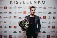 Максим Лангуев