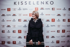 Людмила Березина