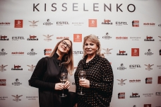 Светлана Степанова, Вера Степанова