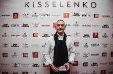 Юрий Волков