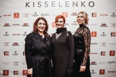 Елена Потехина, Ирина Владимирович, Анастасия Мильчакова